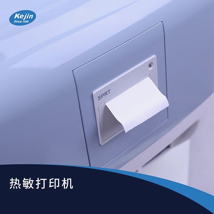 跟骨超声骨密度仪