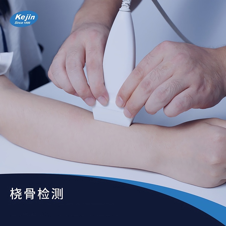 超声骨密度仪